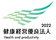 健康経営優良法人2022に認定されました